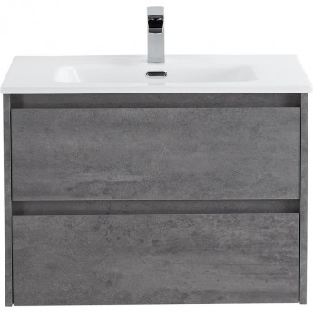 Тумба Cemento Grigio 70 см BELBAGNO KRAFT KRAFT-700-2C-SO-CG Тумба Cemento Grigio 70 см BELBAGNO KRAFT KRAFT-700-2C-SO-CG